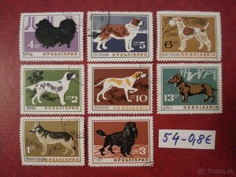 Postove znamky zvierata - 7