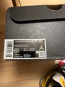 Air jordan 1 mid - 7