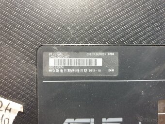 ASUS Core i3 - 8GB RAM - 7
