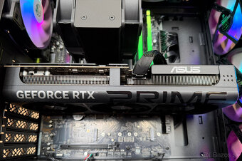 ⭐️ Intel Core Ultra 7 265K, RTX 5070 12GB, 32GB RAM, 1TB SSD - 7