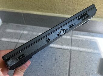 Lenovo L570 / i7 7500U / 16GB RAM / 512GB SSD / FHD 15.6" - 7