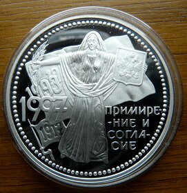 Ruské strieborné zberateľské mince - 3 ruble - 7
