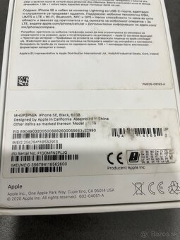 iPhone SE2020 - 7