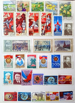 Predám poštové známky CCCP 1930 - 1978 - 7