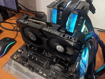 ASUS DUAL GeForce RTX 4060 EVO OC Edition 8GB - 7