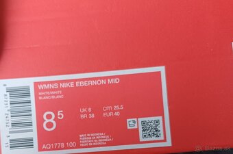 Nike ebernon mid 40 - 7
