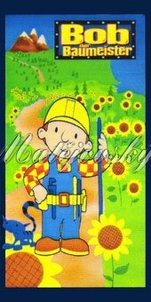 SADA BOB STAVITEĽ: obliečky + osuška + vankúšik + darček - 7