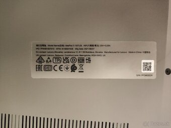 Lenovo IdeaPad 3 15ITL05 |i3-1115G4 |8-16 GB RAM |256 GB SSD - 7