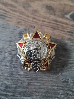 Sovietske vyznamenanie - 7