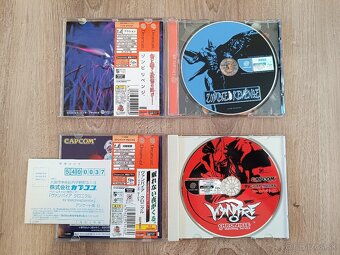 Japonské hry na Sega Dreamcast - NTSC / J - 7