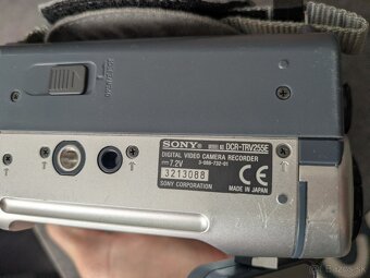Sony DCR TRV255e - 7