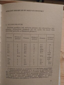 RUŠTINA do vrecka - 7