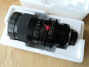 Computar 1:1.2/12.5-75 - 7