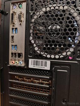 👀 Budget PC Intel i7 7700 + GTX 1660 SUPER 👀 - 7