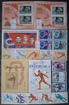 Postove znamky Rusko 3 (76poloziek) - 7