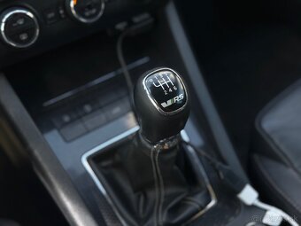 Škoda Octavia 3VRS 2.0TSI - 7