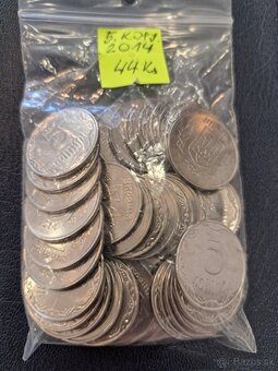 Mince Ukrajina UNC - 7
