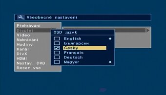 VHS-DVD rekordér FUNAI WD6D-D4413DB - 7