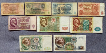 Ruské ( CCCP, ZSSR ) bankovky - 7