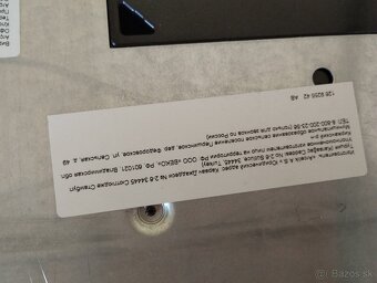Indukčná varná doska BEKO - 7