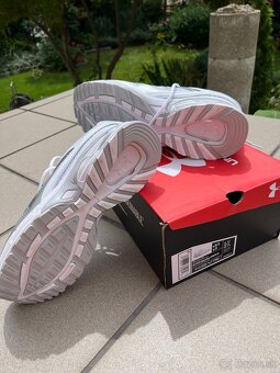 Tenisky under armour 43 - 7