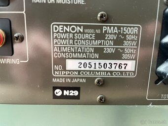 Denon PMA 1500R - 7