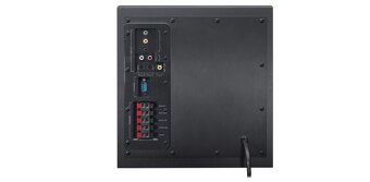 Logitech Z906 - 7