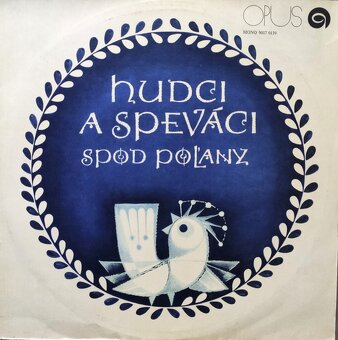 LP vinyl platne - ľudovky. - 7