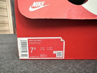 Nike air max - 7