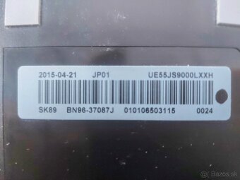 Samsung one Connect Box BN96-37087J - 7