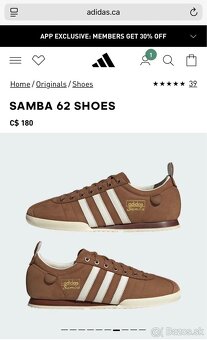 ADIDAS SAMBA SHOES 46 / 28,5 cm - 7