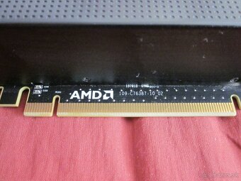 Profi grafika AMD FirePro S7150 x2 16GB GDDR5X - 7