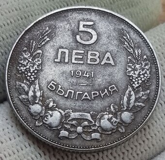 Mince Bulharska. - 7