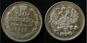 Cárske Rusko strieborné 10, 15, 20 kopejky, moneta rubeľ - 7