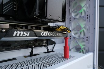 Herný PC, Ryzen 5 7600, RTX 4070, 32GB RAM, SSD, 24m - 7