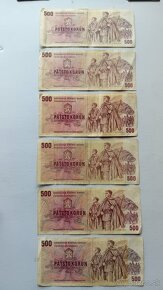 Ceskoslovenské bankovky s kolkom, slovenske bankovky - 7