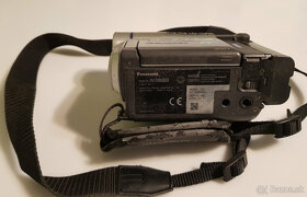 Videokamera Panasonic NV-DS65EG - 7