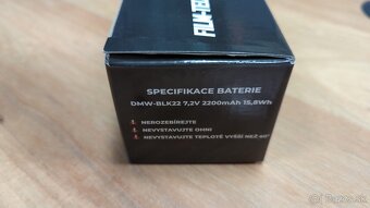 Nabijacka a 2x baterka BLK22 pre fotaky Panasonic - 7