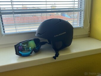 Predám lyžiarské vybavenie - 7