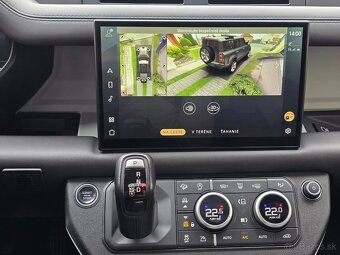 Land Rover Defender X-DYNAMIC HSE - 7