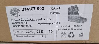 BOSP special squad 40 (26,5) 255mm - 7