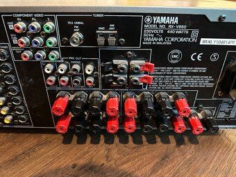 AV Receiver YAMAHA RX-V650 - 7