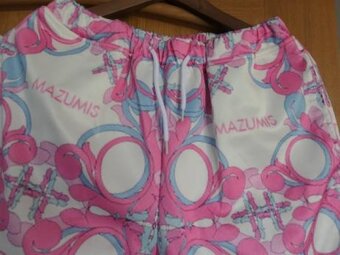 MAZUMIS luxusna damska nenosena suprava S/M - 7
