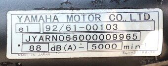 Yamaha FZS1000 - 7