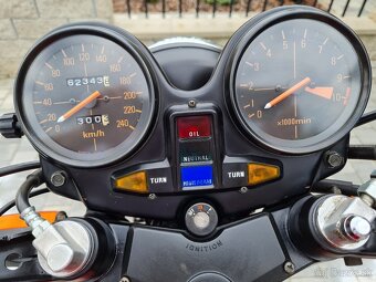Honda CB900F Bol d’Or - 7
