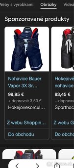 Hokejove Nohavice Bauer Vapor 3X - 7