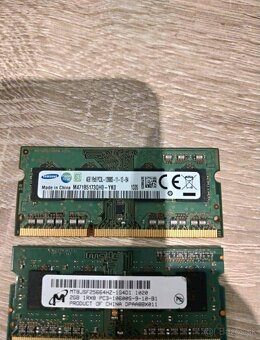 RAM.8GB.4GB.2GB.1GB.512MB.DDR4.DDR3.DDR2 - 7