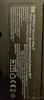 Xiaomi mi robot vacuum mop P - 7