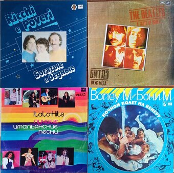 LP platne 70' - 80' roky - 7