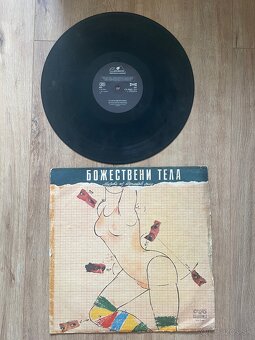LP platne - 7